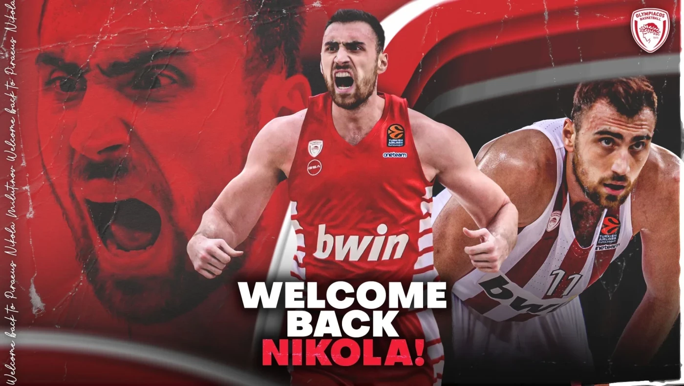 Ολυμπιακός: Ανακοίνωσαν Μιλουτίνοφ οι Ερυθρόλευκοι!