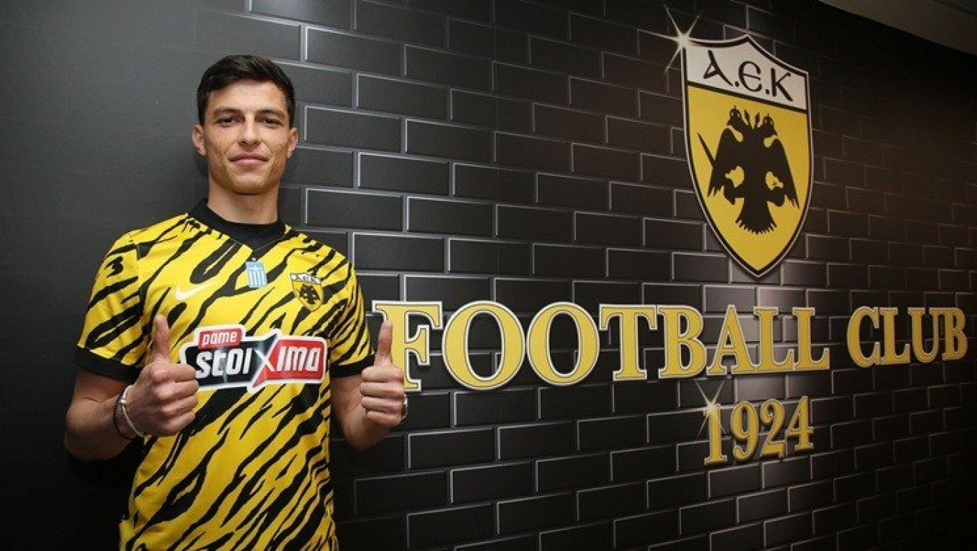 Και επίσημα στην ΑΕΚ ο Πήλιος