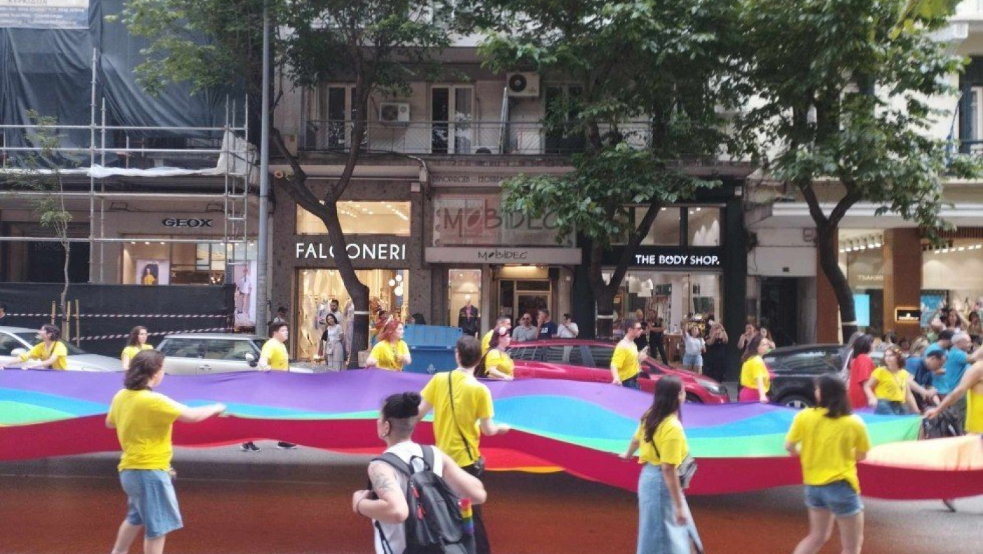 Ξεκινάει το Thessaloniki Pride 2025