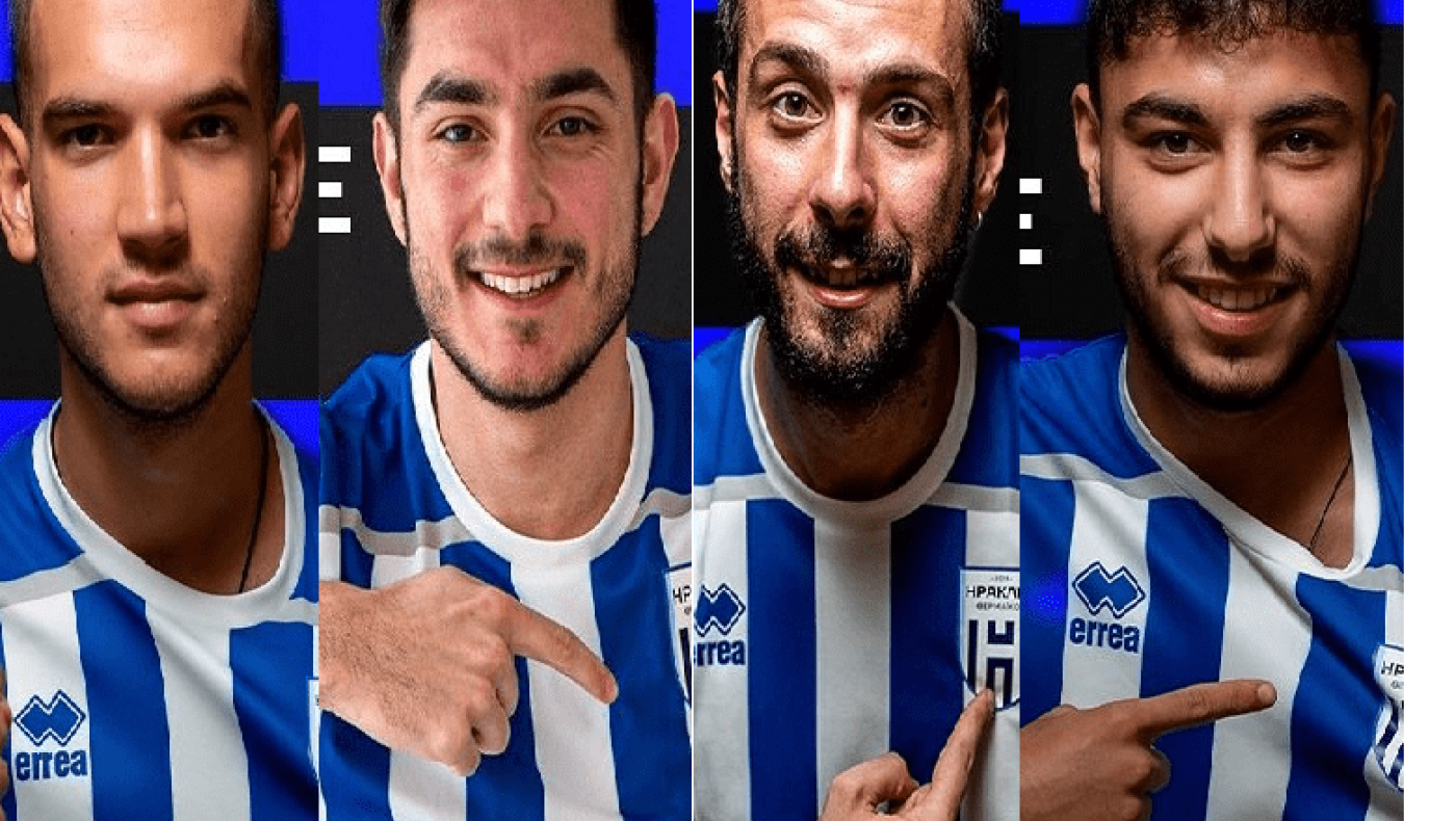 Συνεχίζουν στον Ηρακλή Θερμαϊκού