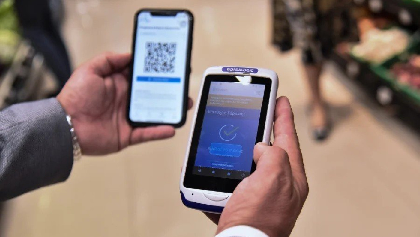 Έρχεται ψηφιακή κάρτα σε όλες τις επιχειρήσεις και καταβολή επιδομάτων με «προπληρωμένες κάρτες»