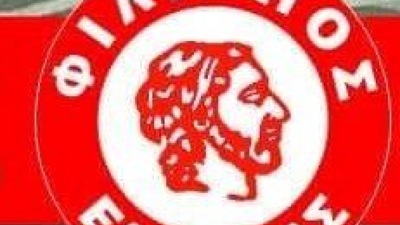 Δυνατός ο Φίλιππος Ελεούσας