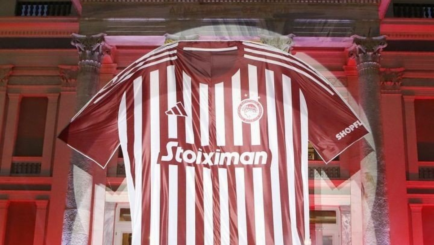 Αυτές είναι οι νέες εμφανίσεις του Ολυμπιακού
