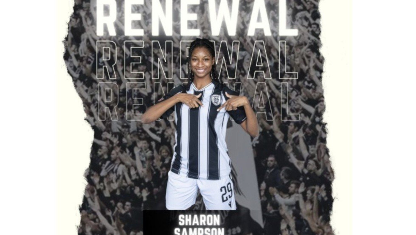 Ανανέωσε η Σάρον Σάμπσον με τον ΠΑΟΚ Morris