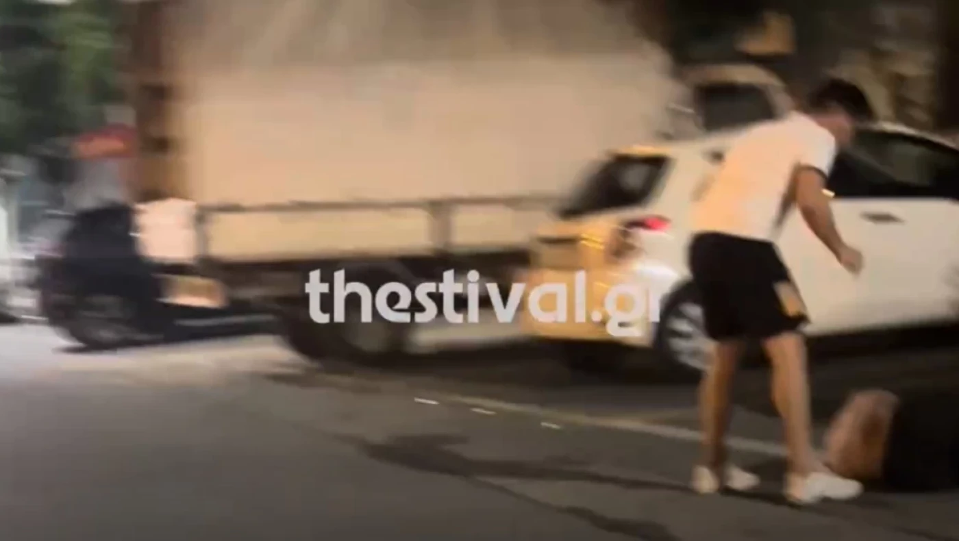 Θεσσαλονίκη: Άγριο επεισόδιο με Μαροκινό που παρενόχλησε κοπέλα (vid)