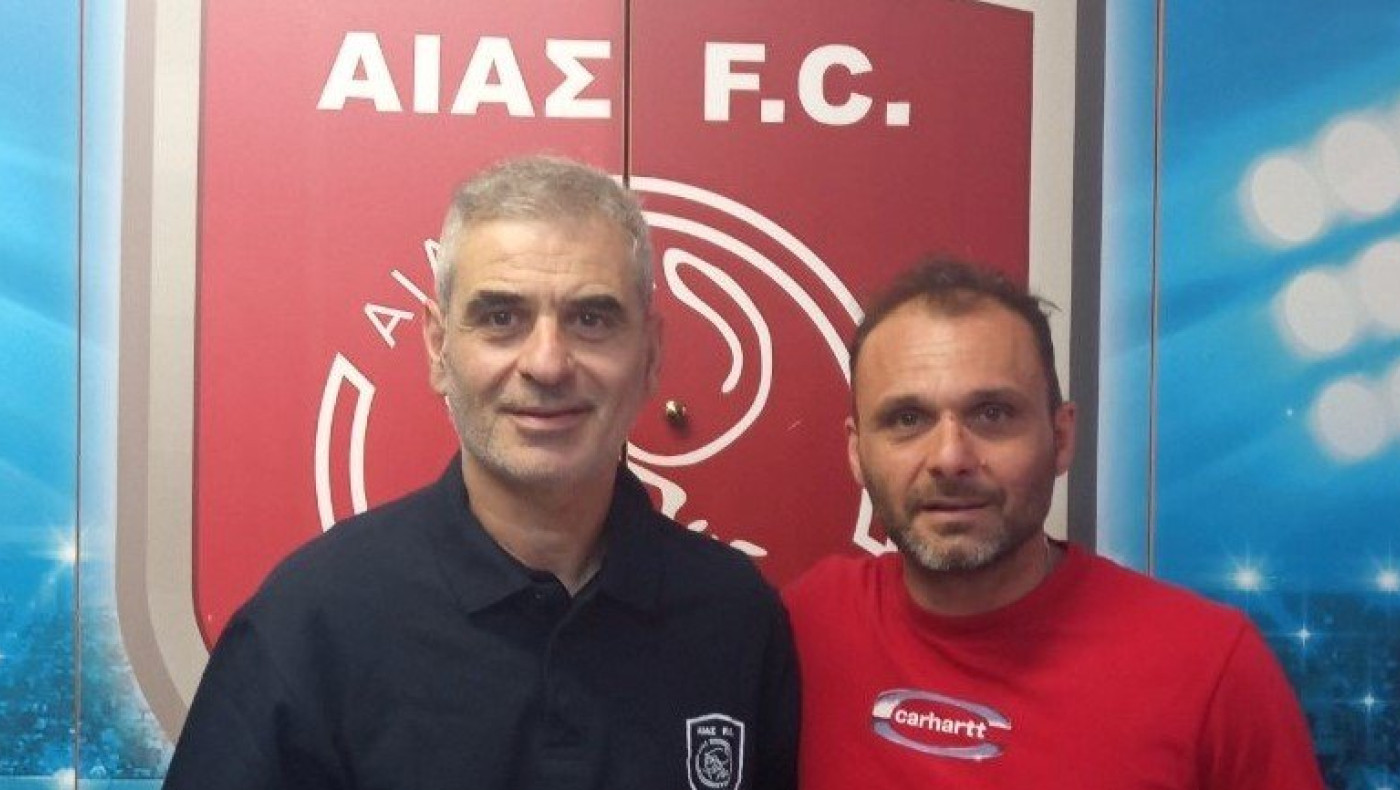 Αίας Ευόσμου: Ανανέωση συνεργασίας με Μαχαιρίδη