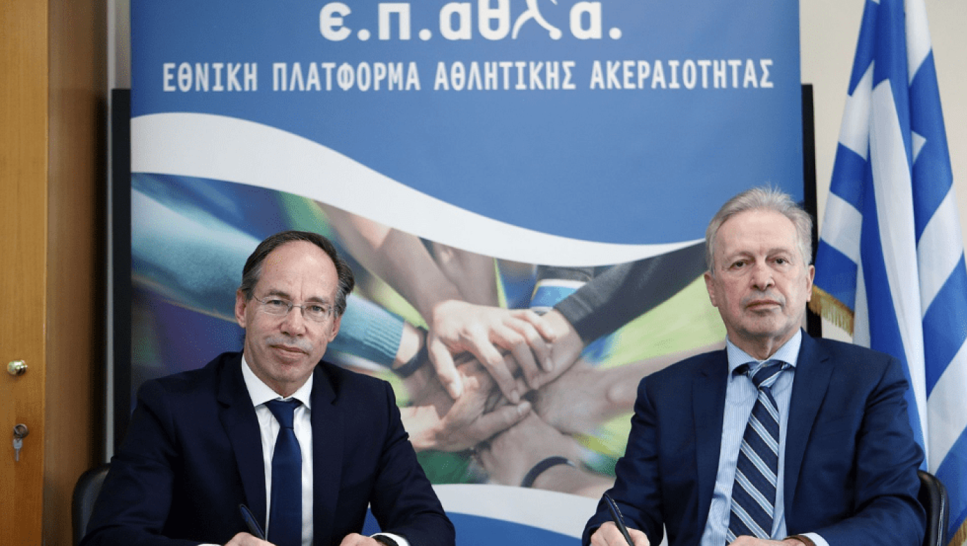 Ξέπλυμα «μαύρου χρήματος» στις παρυφές της Σούπερ Λίγκα