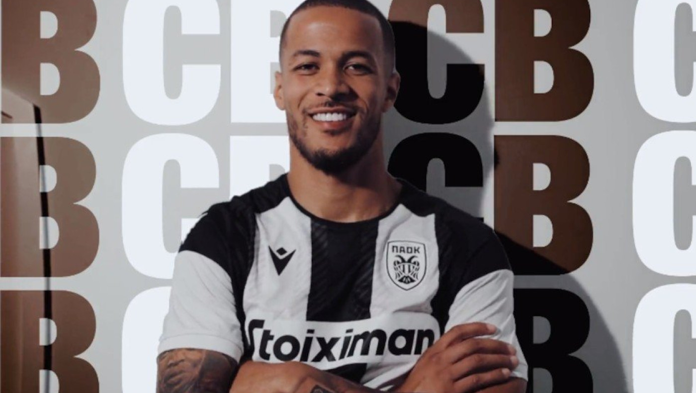 Εκόνγκ: «Θα δώσω τον καλύτερο εαυτό μου για τον ΠΑΟΚ»
