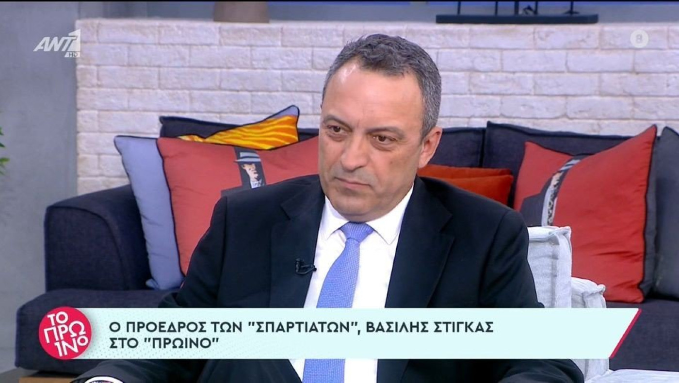 Στίγκας: «Με ενοχλεί οι γκέι να φιλιούνται δημοσίως»