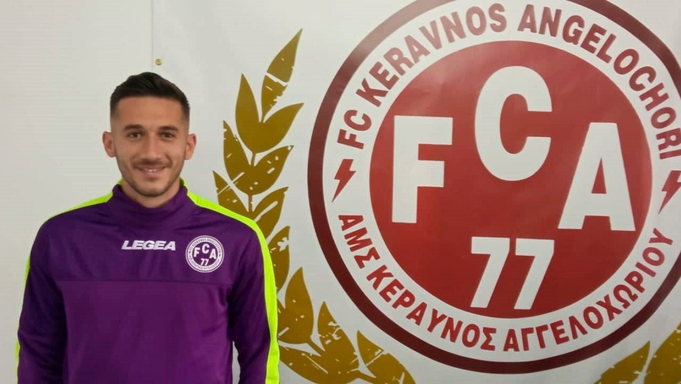 Κεραυνός Αγγελοχωρίου: Ανανέωση συνεργασίας