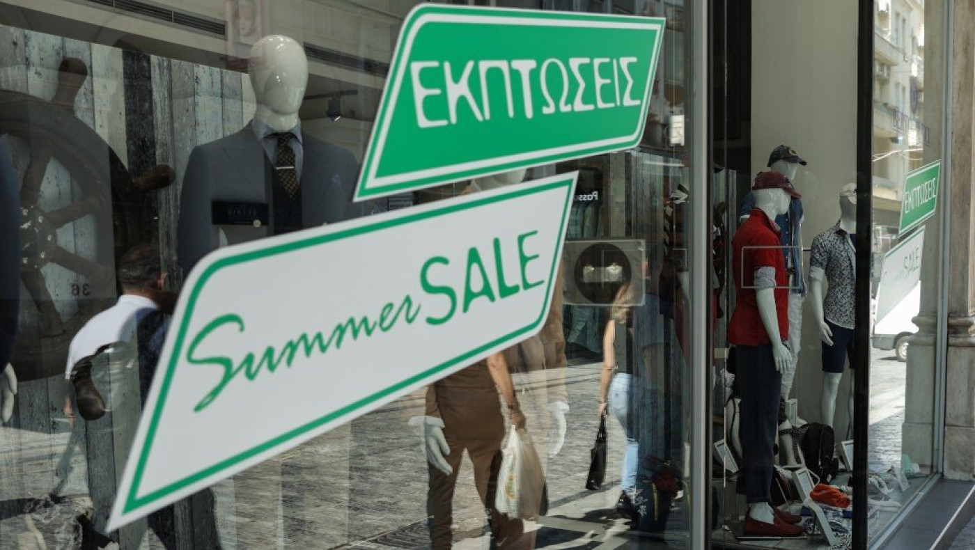 Θερινές εκπτώσεις από τη Δευτέρα - Κυρώσεις για παραπλανητικές τιμές