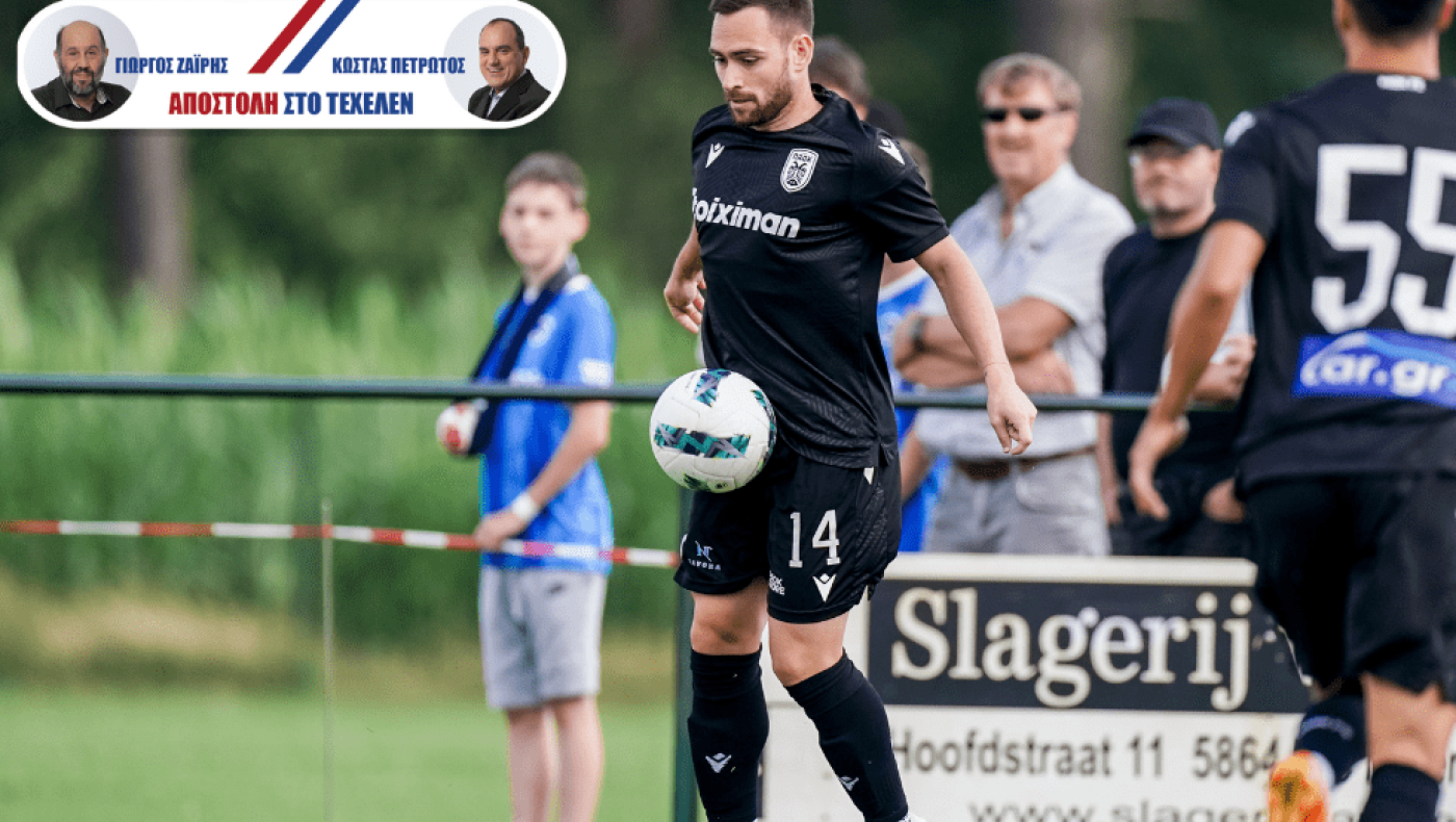 Α. Ζίβκοβιτς: «Δεν θα επιτρέψουμε… νέα Λέφσκι»