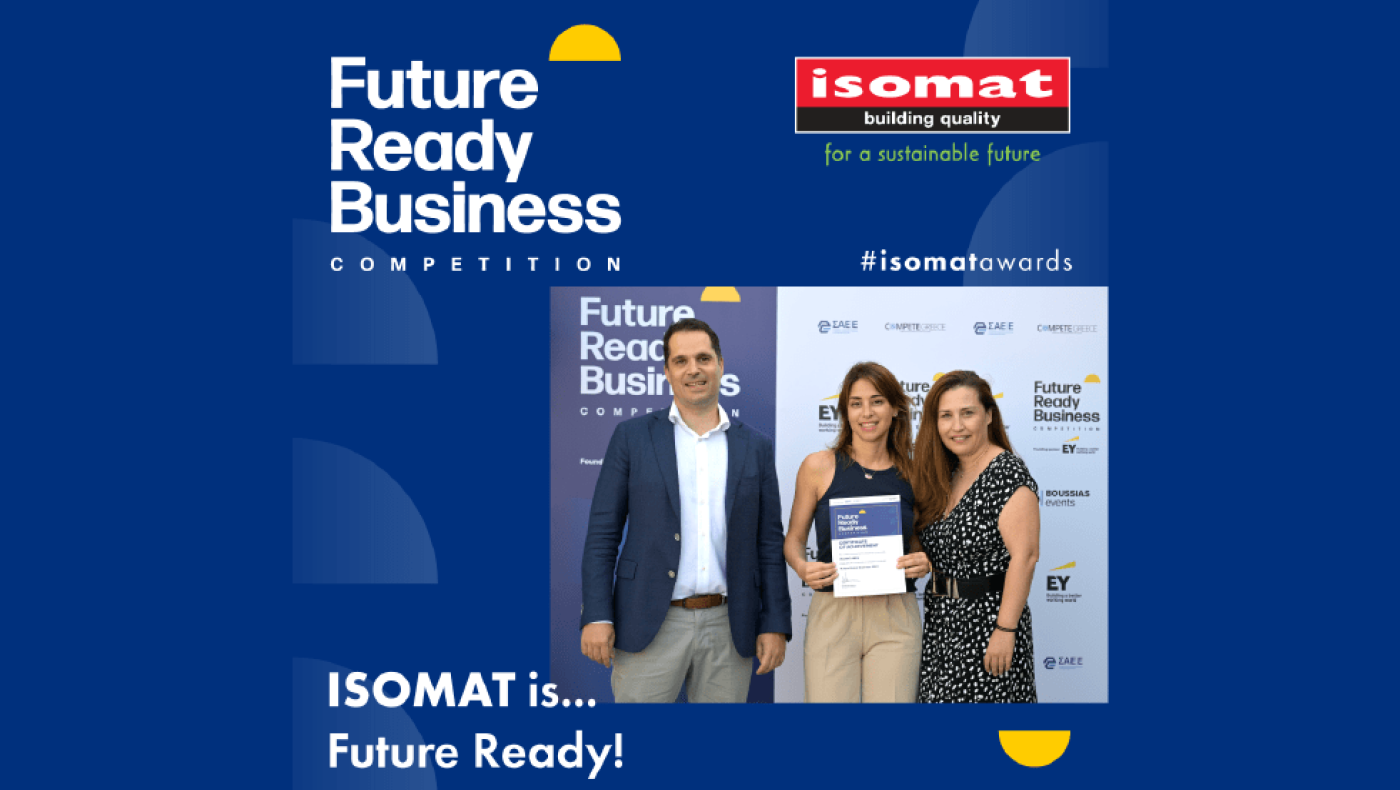 Η ISOMAT 2 η ανάμεσα στις Top Future Ready Επιχειρήσεις σε όλη την Ελλάδα για το 2023!