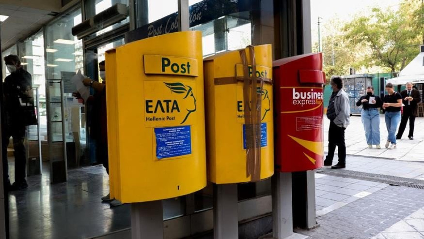 ΕΛΤΑ: Κλείνουν δεκάδες ακόμη ταχυδρομεία – Αντιδράσεις από την ΚΕΔΕ