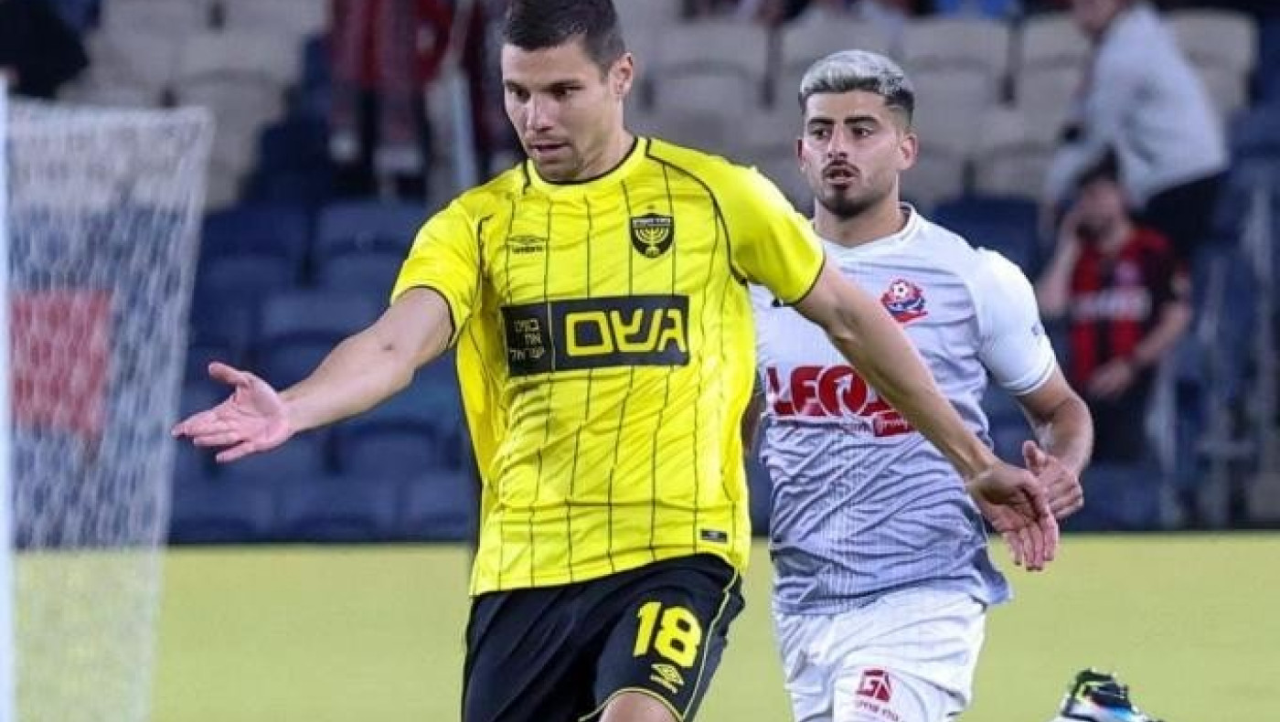 Παραμένει ισχυρή στην άμυνα η Μπεϊτάρ: Ανανέωσε ο Μορόζοφ