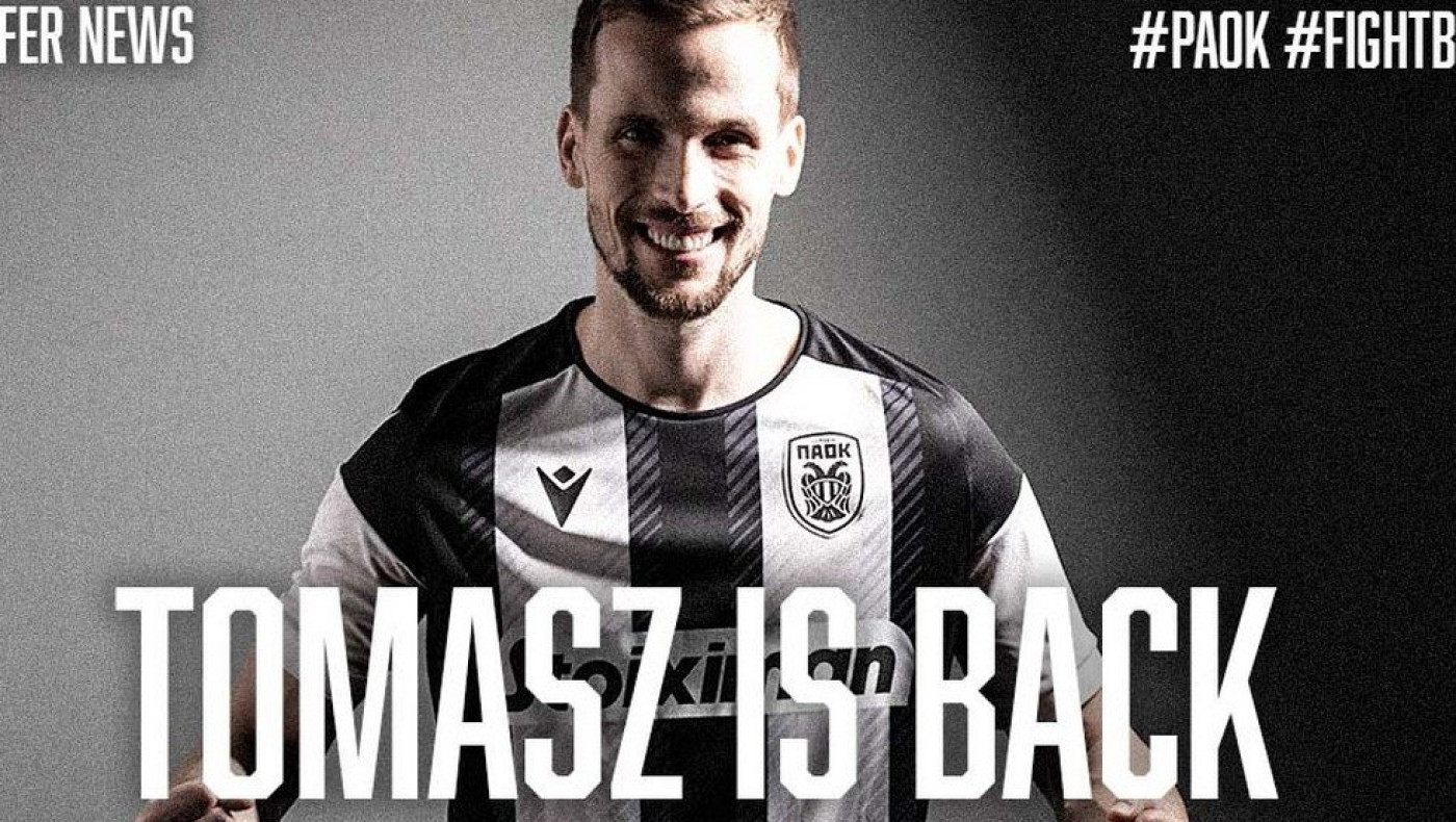 «Αυτές είναι οι λεπτομέρειες του νέου δανεισμού του Κεντζιόρα στον ΠΑΟΚ»