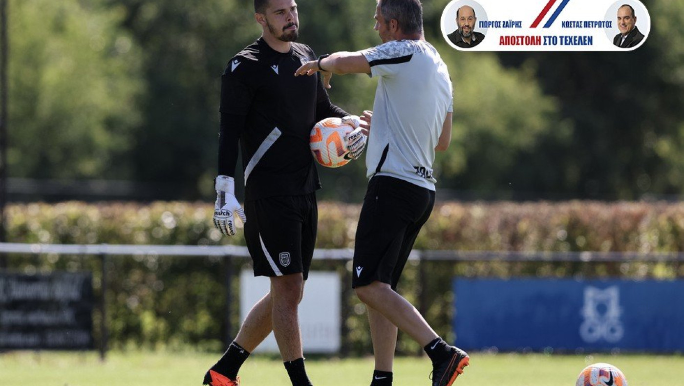 ΠΑΟΚ: Μπήκε ο Κοτάρσκι στο πρόγραμμα - Τι γίνεται με Σάστρε, Αουγκούστο και Φιλίπε