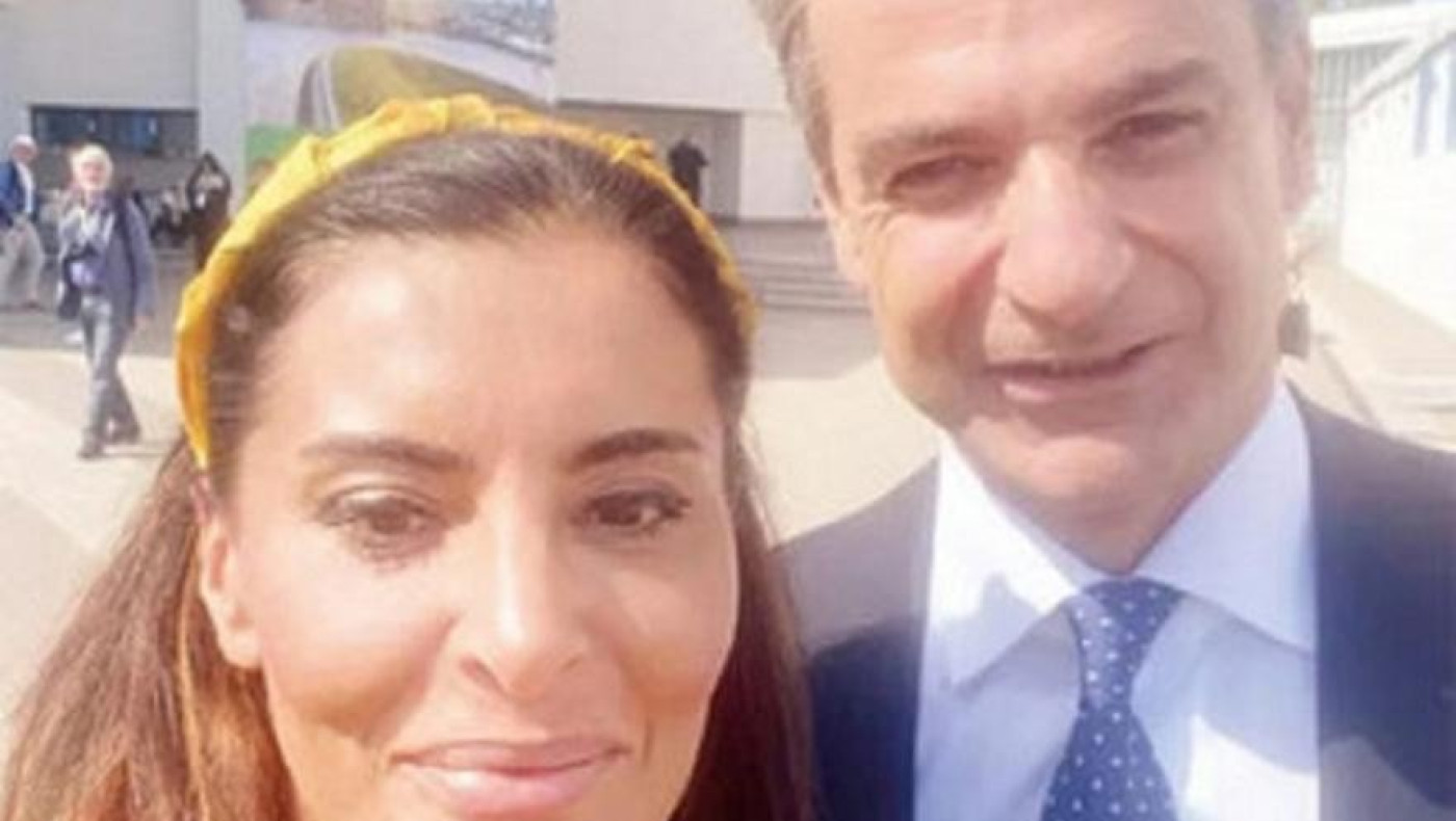 Μεγάλη «κωλοτούμπα» από Τουρκάλα δημοσιογράφο: Έβγαλε selfie με Μητσοτάκη, ενώ πέρυσι έβριζε την Ελλάδα