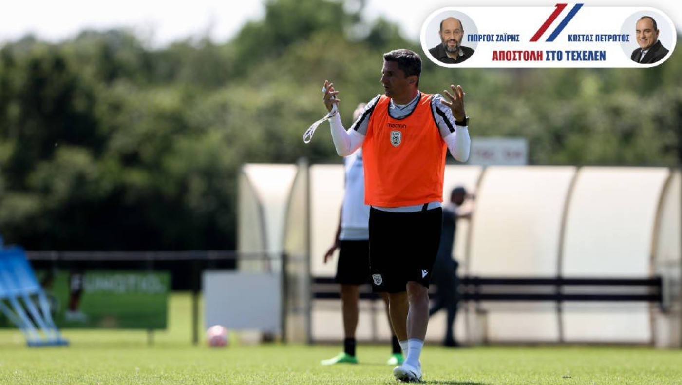 ΠΑΟΚ: «Γκάζια» σε Κουλιεράκη, Κωνσταντέλια