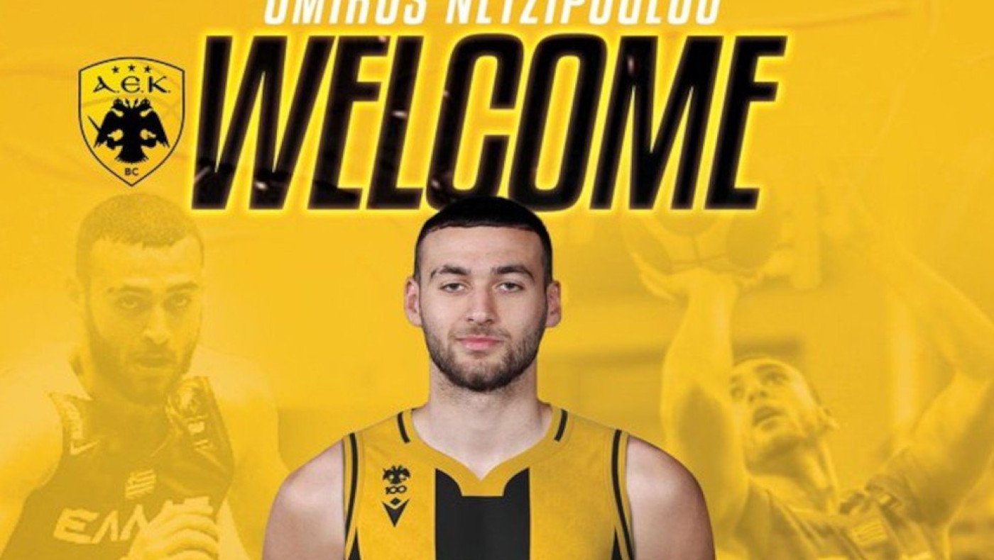 Νετζήπογλου για ΑΕΚ: «Τιμή μου ν' αγωνιστώ σε έναν από τους μεγαλύτερους συλλόγους της χώρας»