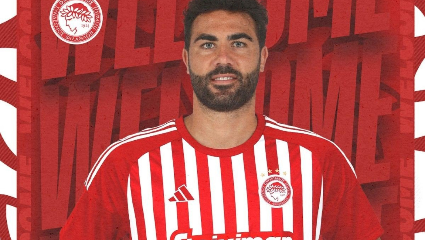 Και επίσημα ερυθρόλευκοι Ιμπόρα και Κίνι