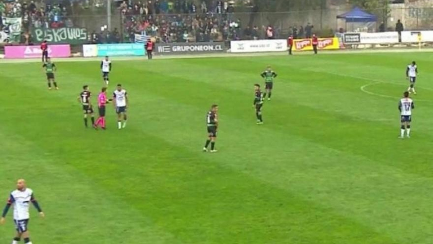 Η κάμερα πήγαινε πάνω κάτω: Ματς σταμάτησε επειδή έγινε σεισμός 5,6 Ρίχτερ!