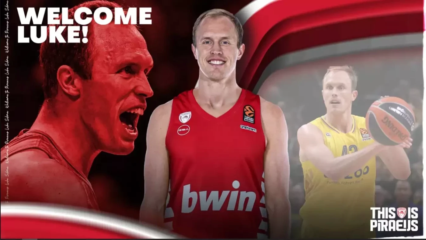 Ολυμπιακός: Ανακοίνωσε τον Σίκμα για δύο χρόνια