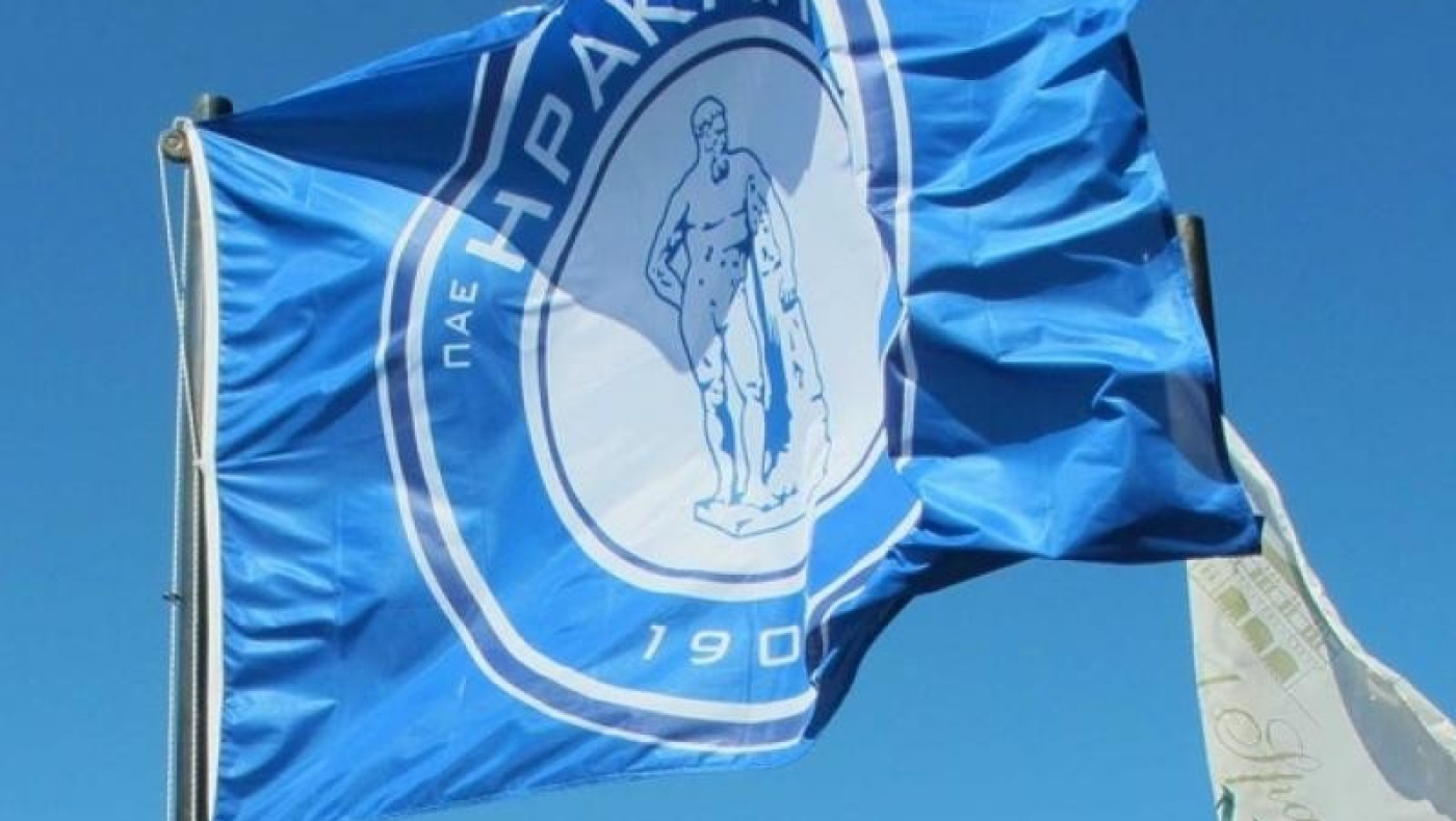 Ηρακλής: Κατάφερε την αναστολή της ποινής Μάρα- Στην αντεπίθεση ο ποδοσφαιριστής