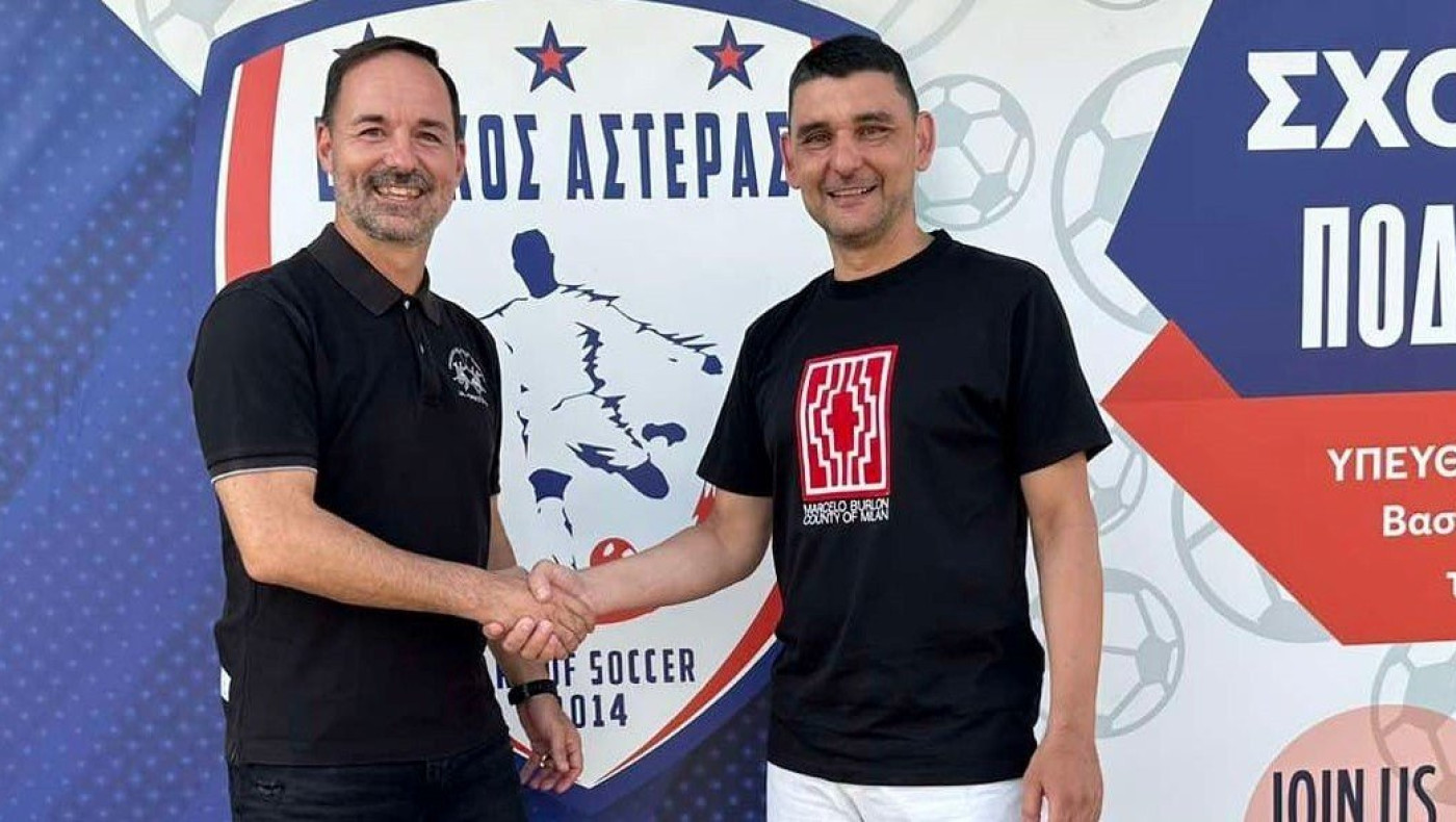 Η νέα ομάδα του Κώστα Κορμαρή