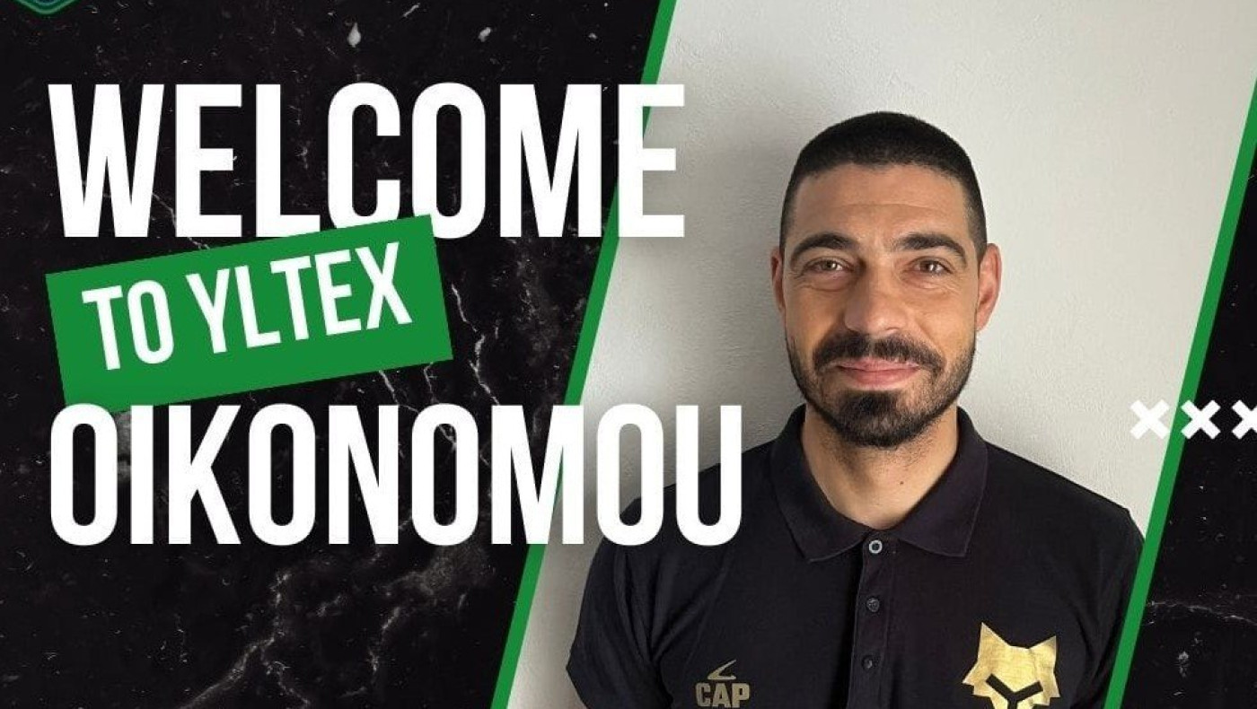 ΥΛΤΕΞ Λύκοι: Πήραν τον Γιάννη Οικονόμου