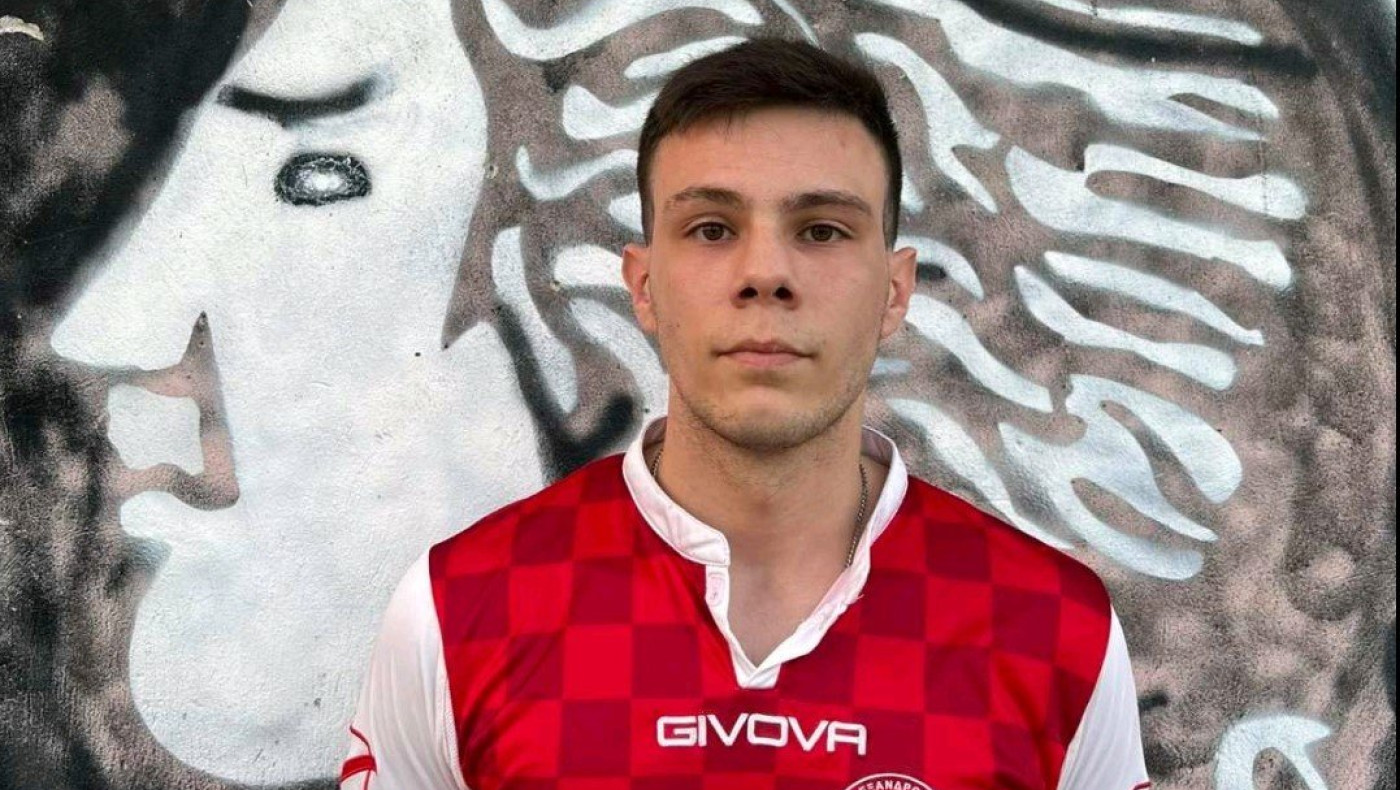 Ενίσχυση του Μ. Αλεξ. Μελισσοχωρίου