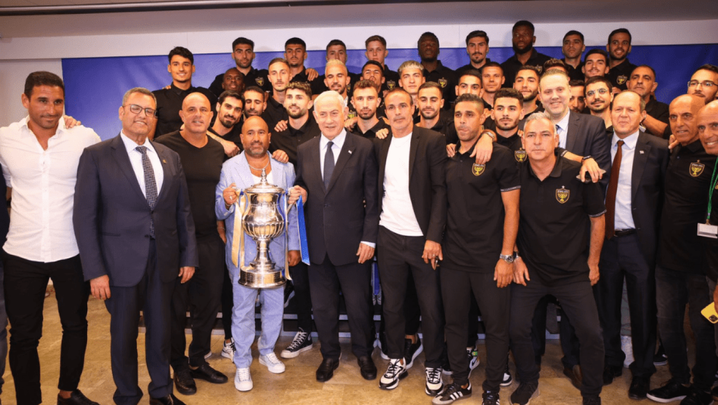 Μπεϊτάρ: «Δεχόμαστε με λύπη την απόφαση»