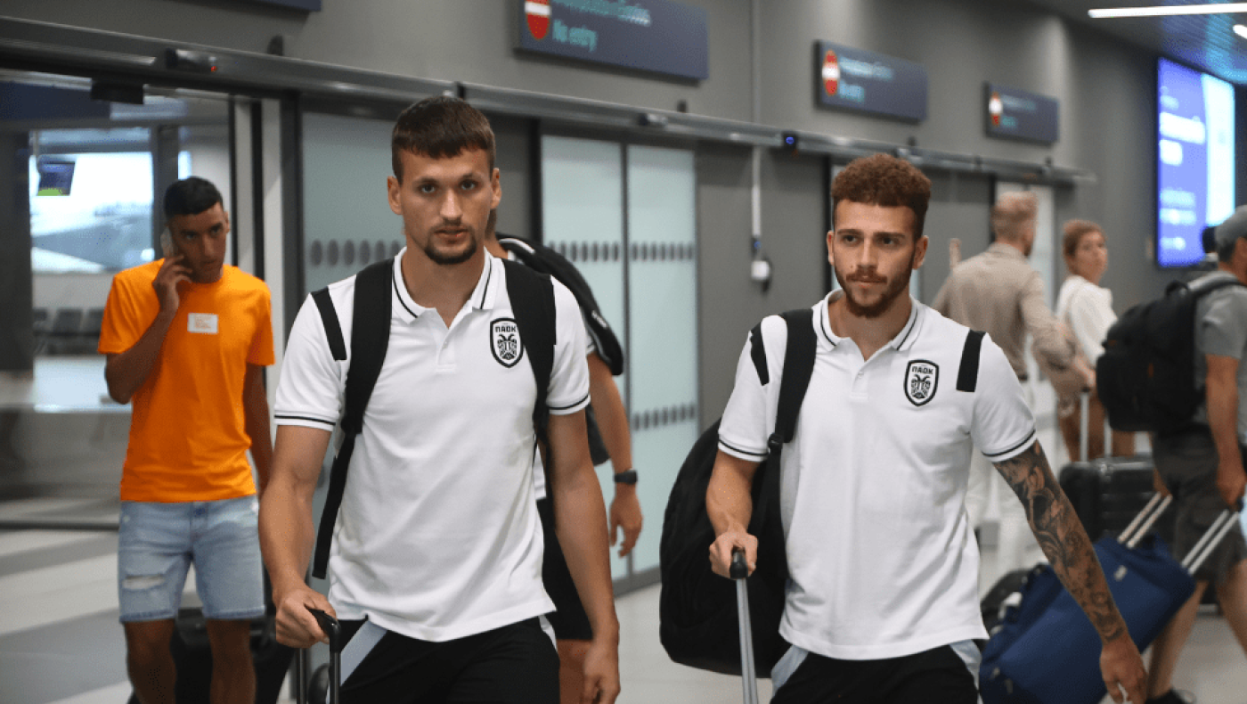 ΠΑΟΚ: Στο Ισραήλ με πτήση τσάρτερ από την 1η Αυγούστου