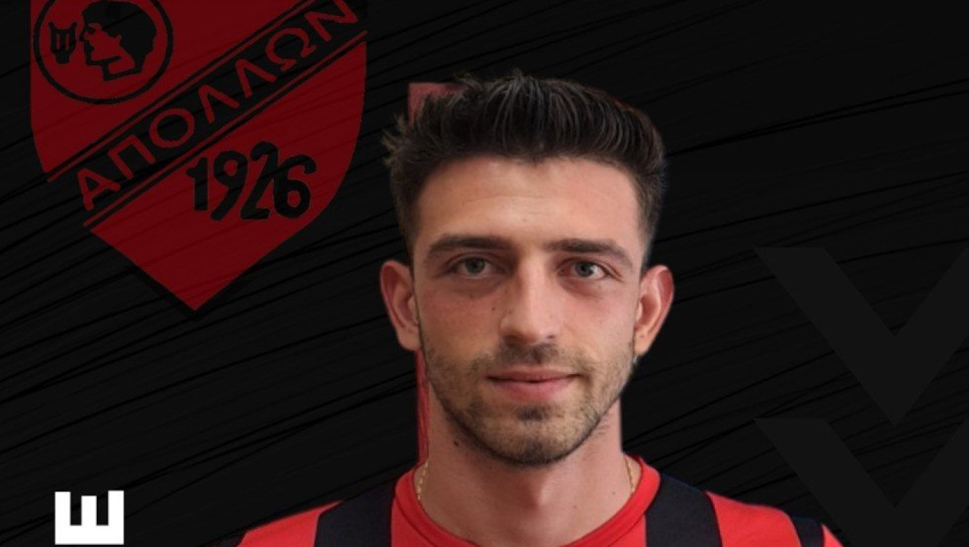 Ο Απόλλων Καλαμαριάς ανακοίνωσε ταυτόχρονα τρεις μεταγραφές
