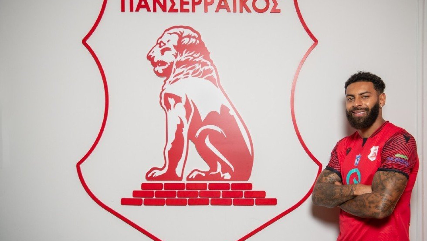 Πανσερραϊκός: Έκανε δικό του τον Κέιν Γούλερι