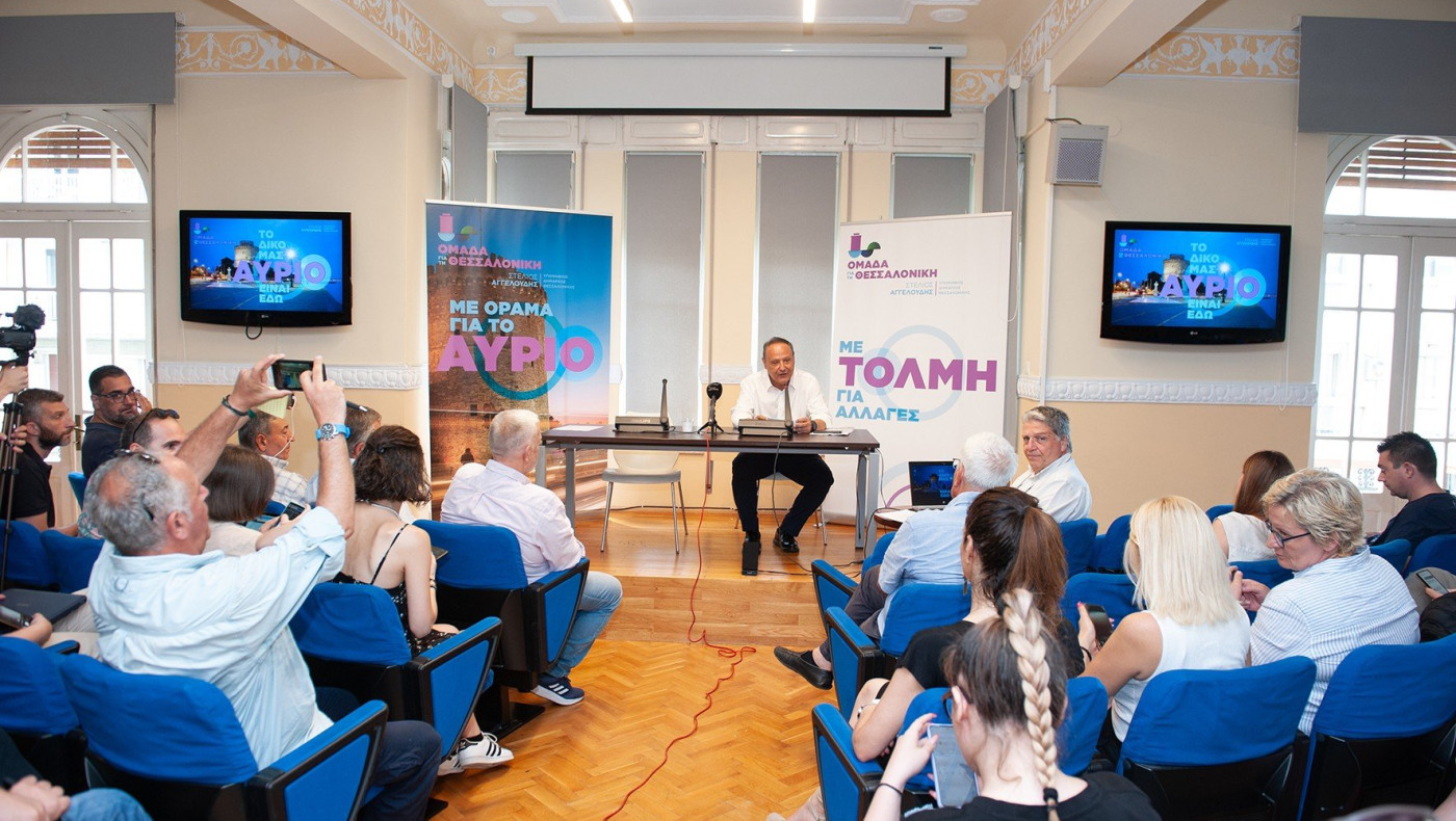 Στέλιος Αγγελούδης: Νέα Διοίκηση με δημοκρατική λειτουργία, χρηστή διοίκηση και δημόσια διαβούλευση