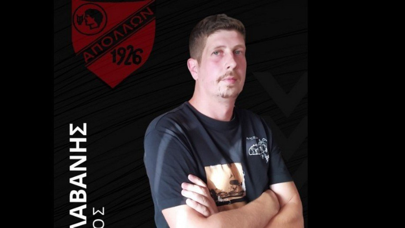 Απόλλων Καλαμαριάς: Τριπλή ανακοίνωση συνεργασιών