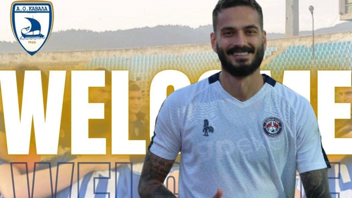 Η νέα ομάδα του Σάββα Γκέντζογλου