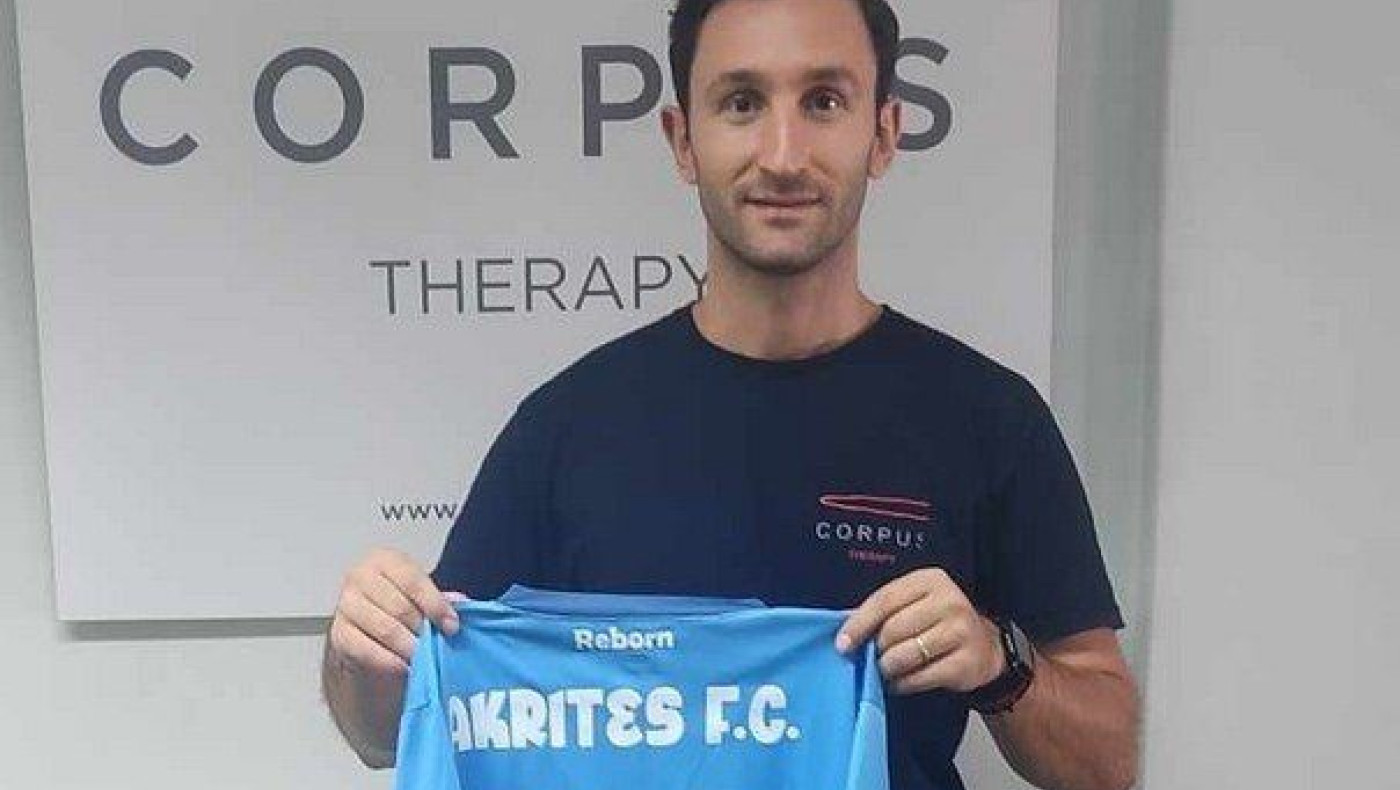 Ζώης Χαρίσης: Το πρωί φυσικοθεραπευτής, το απόγευμα πρώτος σκόρερ