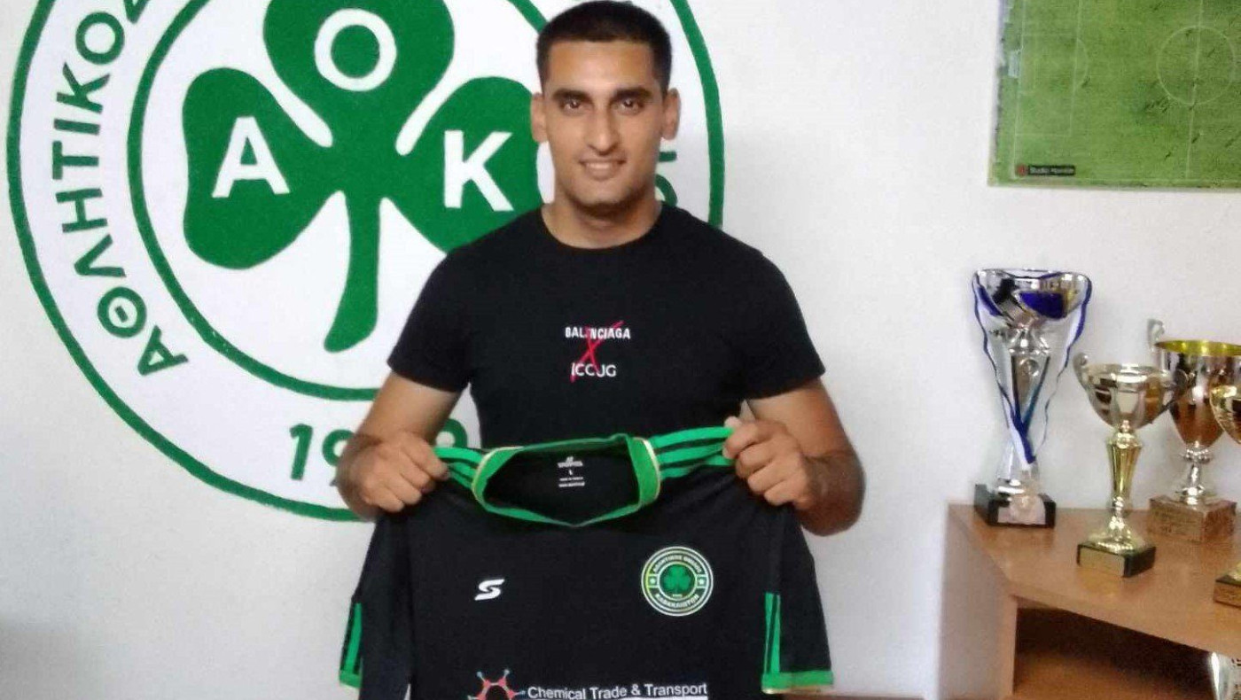 ΑΟΚ Αγίου Αθανασίου: Σπουδαία μεταγραφική προσθήκη