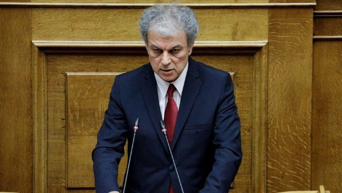 Διαγράφεται από τη ΝΔ πρώην βουλευτής Κοζάνης
