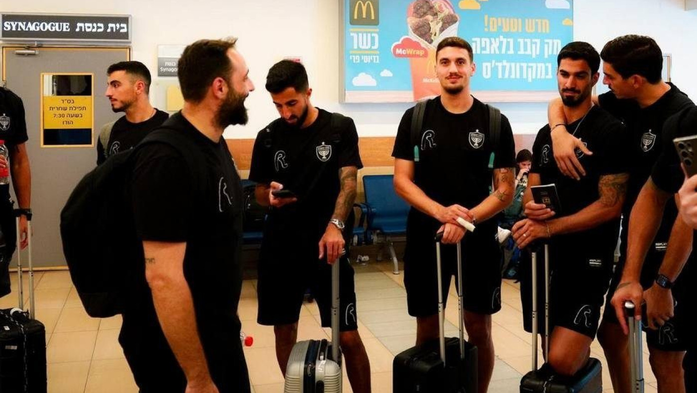 «Πέταξε» για Θεσσαλονίκη η Μπεϊτάρ - «Ξέρουμε ότι ο ΠΑΟΚ είναι μεγάλη ομάδα» (Pics)