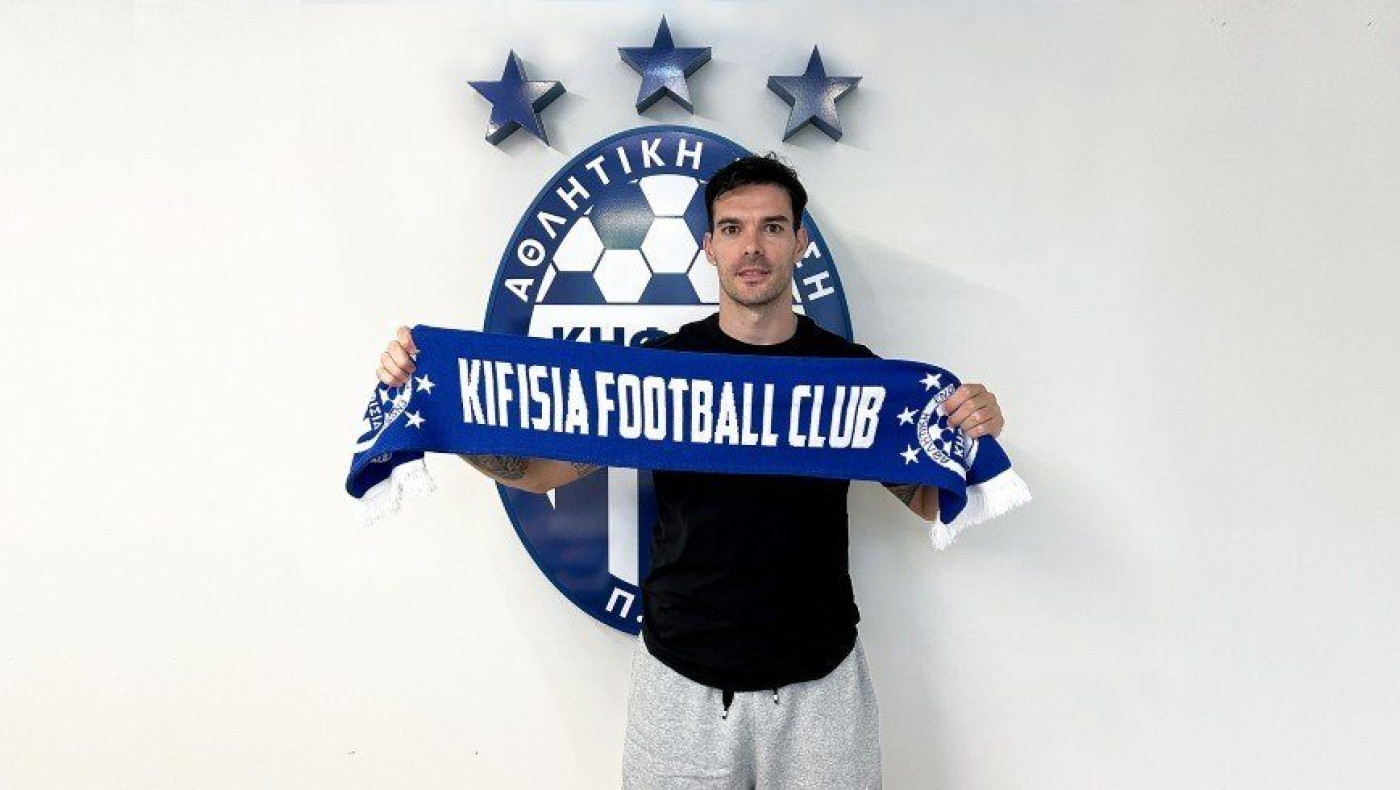 Κηφισιά: Ανακοίνωσε την απόκτηση Μποτία