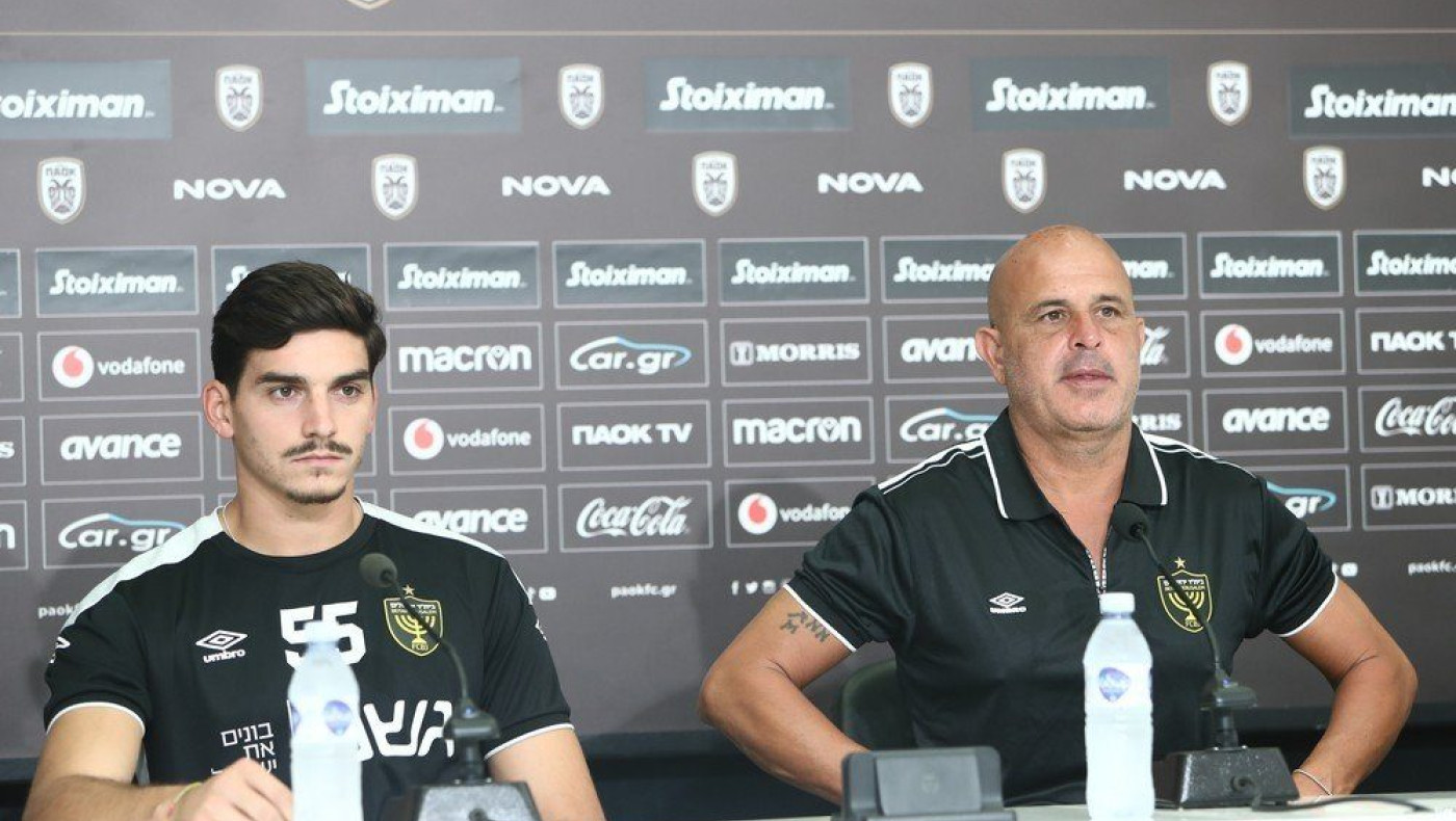 Αμπουκασίς: «Γνωρίζουμε καλά ότι φαβορί είναι ο ΠΑΟΚ» - Σίλβα: «Legend του ΠΑΟΚ ο Βιεϊρίνια»