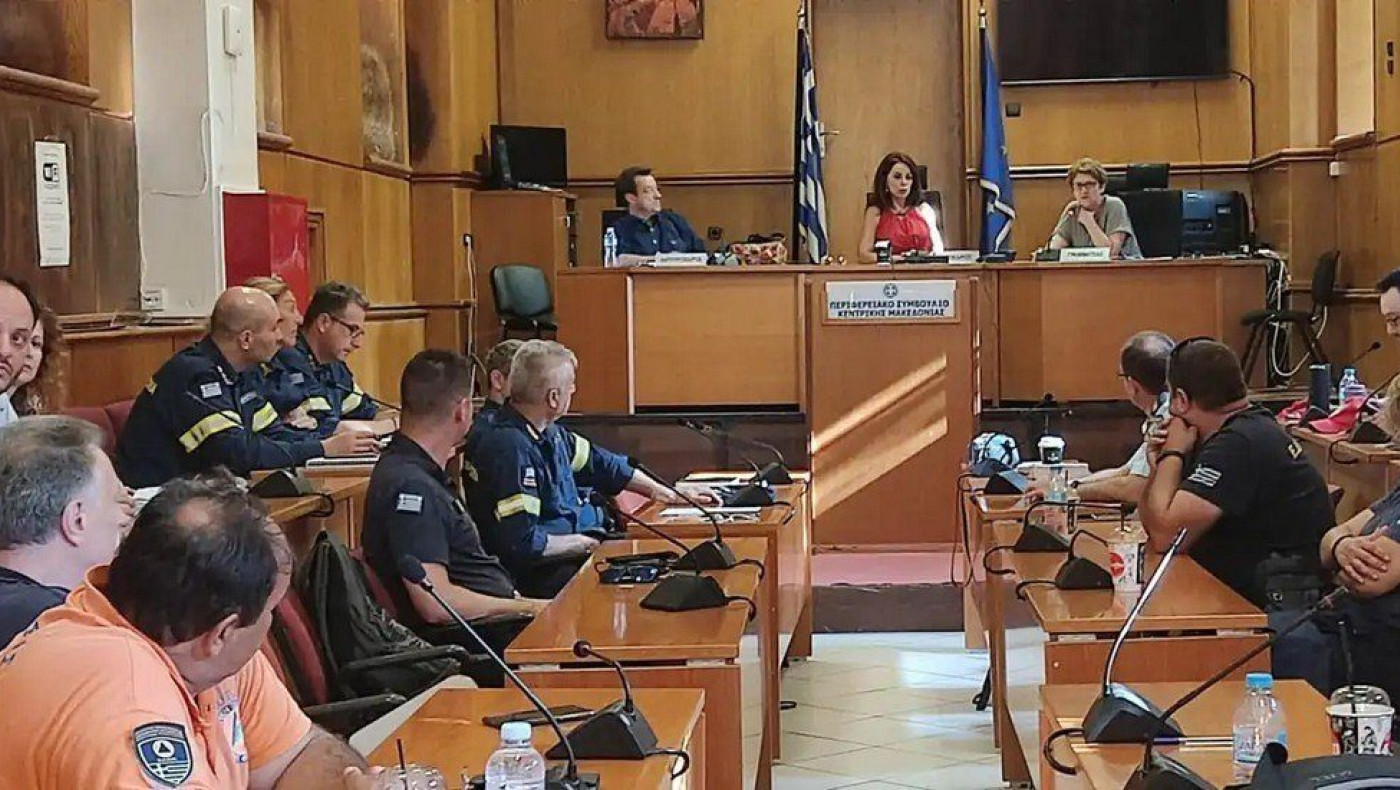 Θεσσαλονίκη: Ακραίος κίνδυνος πυρκαγιάς την Τετάρτη - Πατουλίδου: «Θα είναι δύσκολη μέρα»