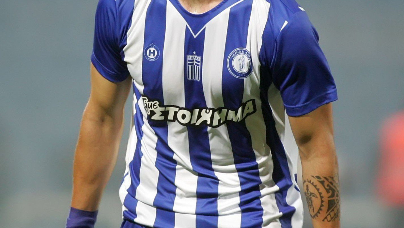 Κυανόλευκες προσδοκίες