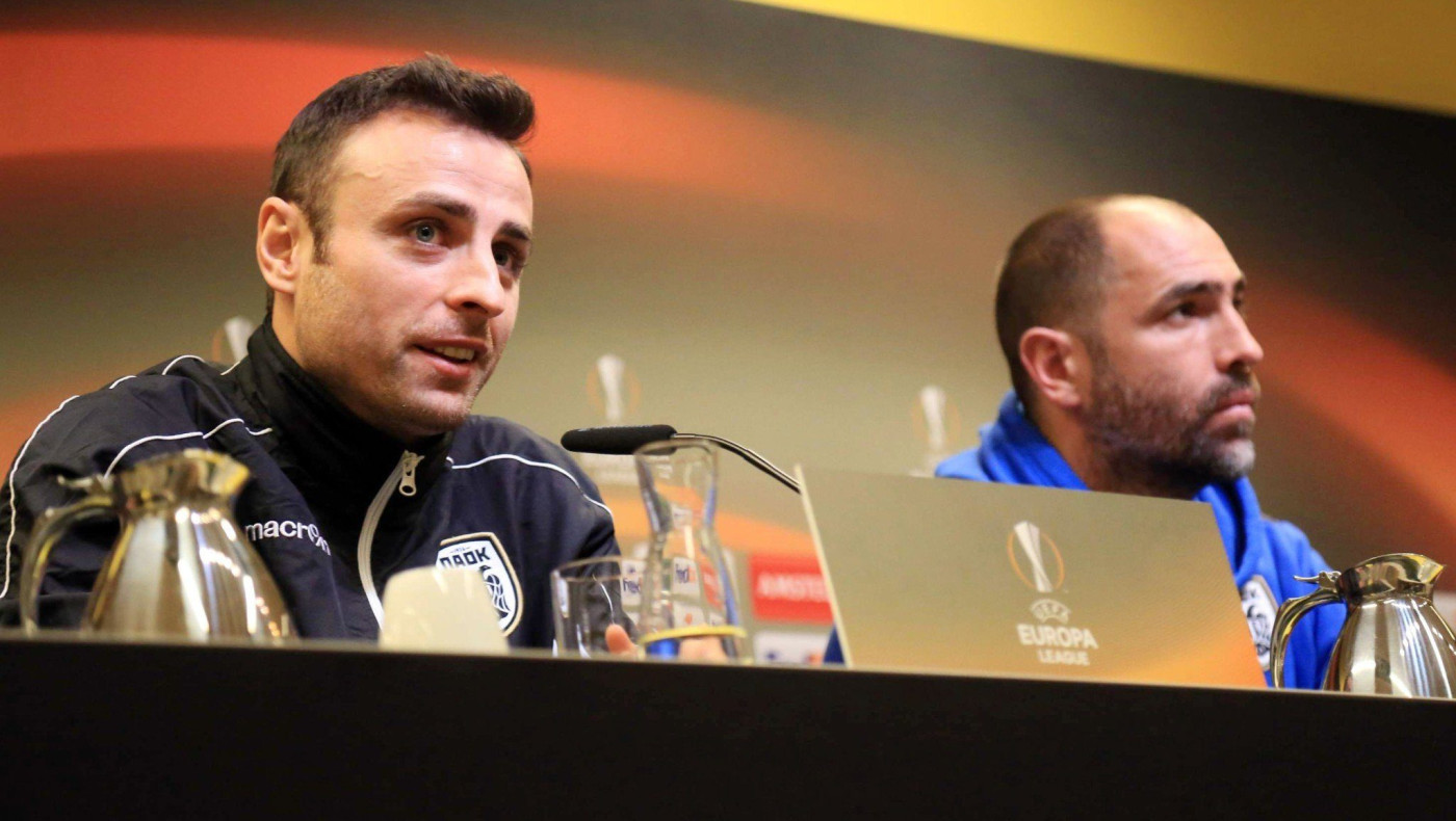 Χρυσόσκονη στο όνομα  και τη φήμη του ΠΑΟΚ