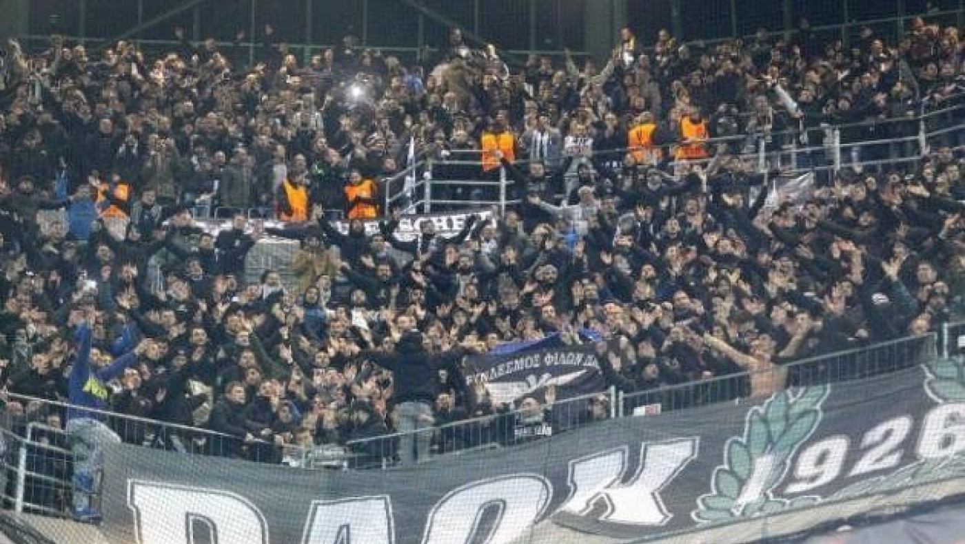 Το γκολ του ΠΑΟΚ μέσα από την κερκίδα! (video)