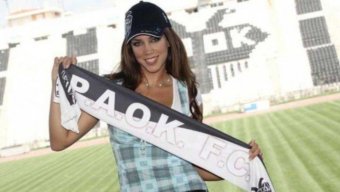 ΠΑΟΚάρα είμαι χάλια τα 'χω παίξει! (Pics)