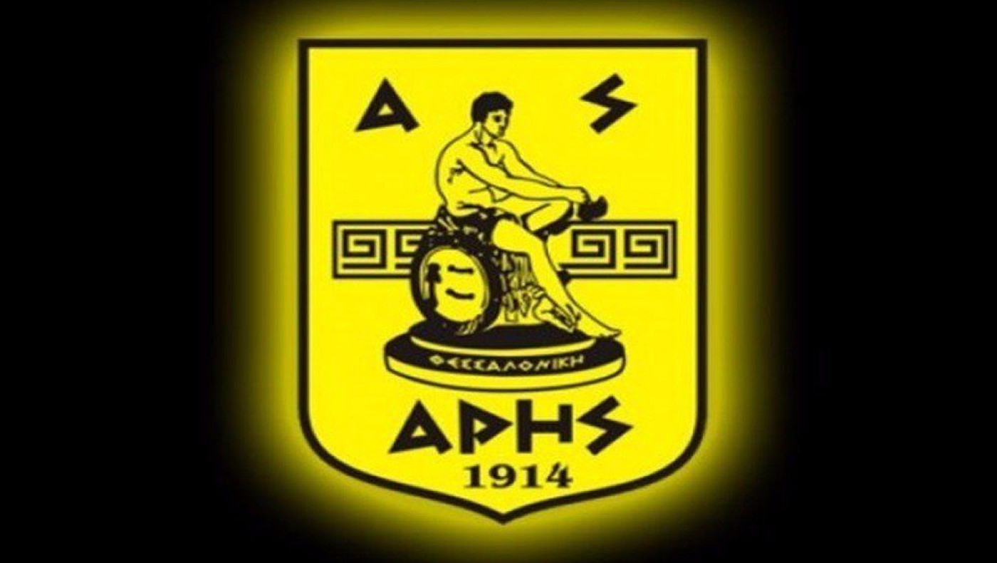 Το κράτος στο «άρθρο 44»